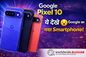 GOOGLE PIXEL 10 SMART FEATURE PHONE 2026 IN LOW PRICE